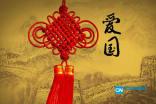 历史上出轨的皇太后，秦始皇生母赵姬位居首位