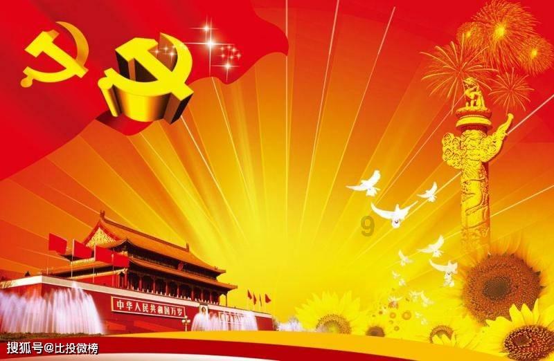 打喷嚏代表什么意思？游戏画面